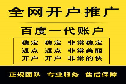 社交平台上的推广信息流广告创意集锦